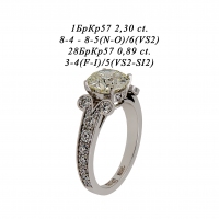Кольцо с бриллиантами из белого золота З1354  