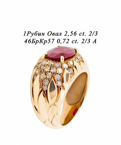 Кольцо из желтого золота с рубином и бриллиантами 31364 