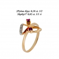 Кольцо из желтого золота с рубинами и бриллиантами С1121-2001 