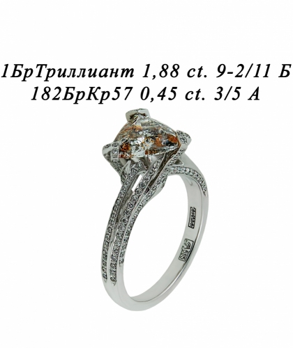 Кольцо из белого золота с бриллиантами Я020304 