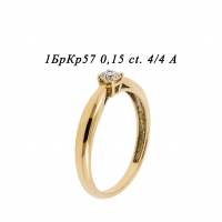 Кольцо из желтого золота с бриллиантом 04226_0591 