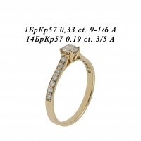 Кольцо из желтого золота с бриллиантами 04244_5224 