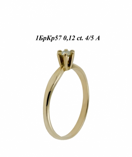 Кольцо из желтого золота с бриллиантом Д1101691_9289