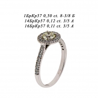 Кольцо из белого золота с бриллиантами 04256_0119      