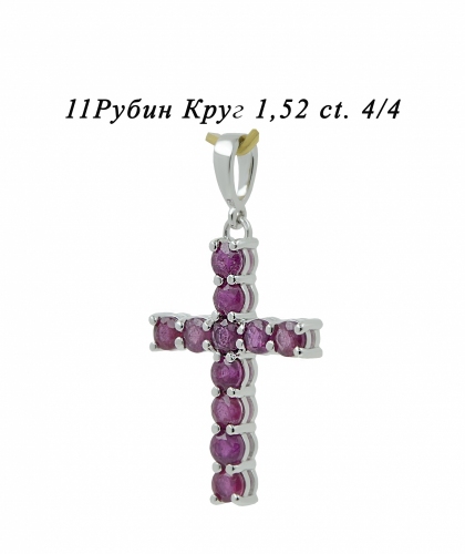 Подвеска Крест из белого золота с рубинами 04234-3,0_00690 