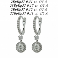 Серьги из белого золота с бриллиантами 04360_0318 