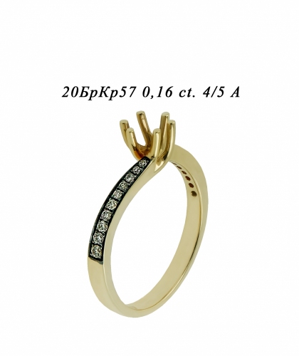 Кольцо-каст из желтого золота с бриллиантами 0710CM3-943  